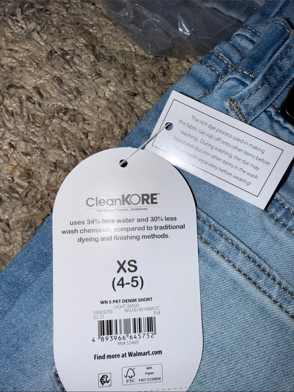 Wonder Nation Light Blue Denim Jean Shorts